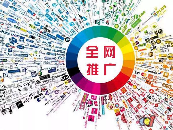 梅列传统企业进行网络营销需要注意的几个基础策略